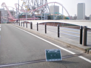 国際橋横断防止柵設置工事